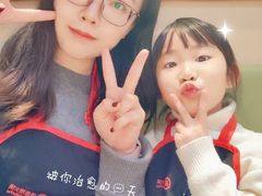 -海底捞火锅(大华一路店)