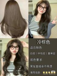 点击看大图 -金派发型