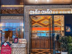 -CHINCHIN 青青·泰国料理(万象食家店)
