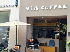 -via coffee(万象城店)