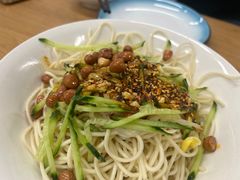 -艺味深尝(云锦路店)