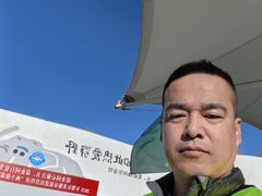 -鄂尔多斯野生动物园