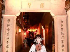 -塔巷