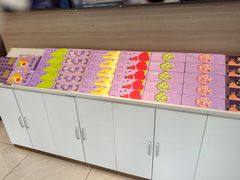 -GANSO元祖食品(双井店)