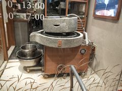 -小满手工粉(上海文峰广场店)