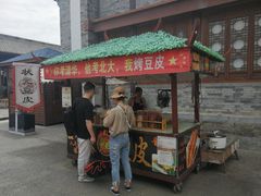 -白鹿原影视城