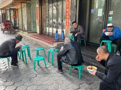 -清真白建强牛肉面(金雁花园店)