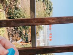 -汤山一号温泉度假区