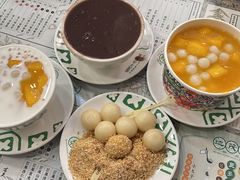 -地茂馆甜品