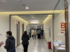 -爱康国宾体检中心(北京航天桥光耀东方分院)