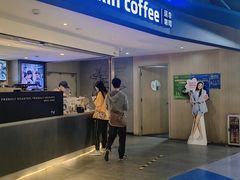 -瑞幸咖啡(芳村万象店)