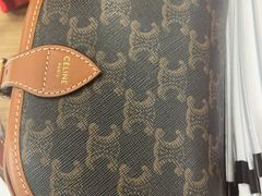 -CELINE(尚嘉中心店)