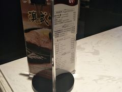 -豪味家(广益哥伦布店)