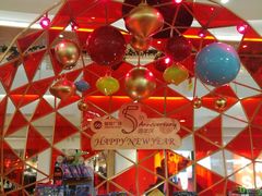 -皇庭广场(福华三路店)