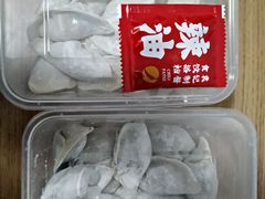 -袁记云饺(瞿溪路店)