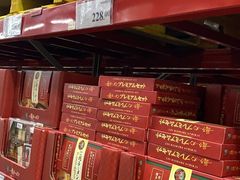 -山姆会员商店(杨桥西路店)