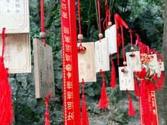 -杭州西湖风景名胜区-三生石