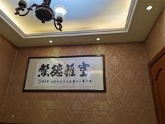 包厢-美达尔烧烤(银川东路店)