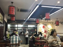 -朱新年·苏式汤团·面点(北寺塔店)