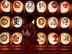 -重庆南山海昌汤都