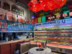 -大芊金重庆串串火锅(南京路店)