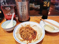 -君东记本帮面馆(天钥桥路店)