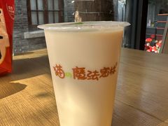 -猫的魔法密林(衣裳街店)