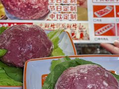 -鲜牛记潮汕牛肉火锅(淮安珠海路店)