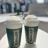 上海奶茶｜☁️云的味道我知道✨茶理宜世新品！
