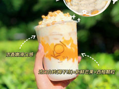 -KOI Thé(正佳广场店)