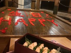 -老船坞餐厅(北京亚洲大酒店 )