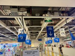 -宜家家居(四元桥商场店)