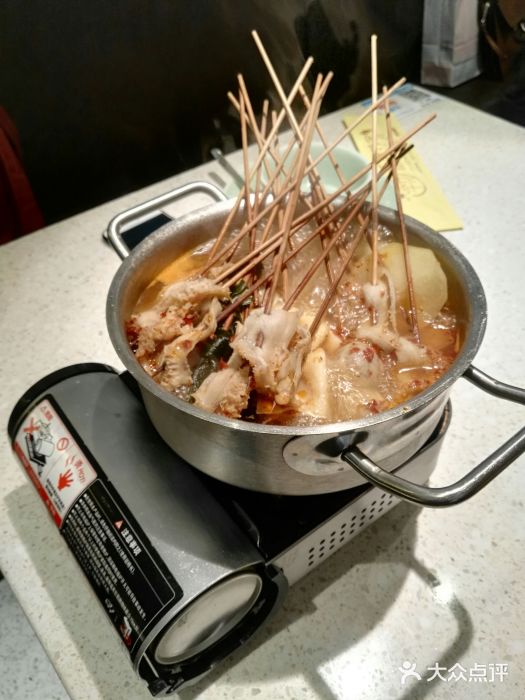 新翠花家(南塘新天地店)翠花涮肚串串香图片