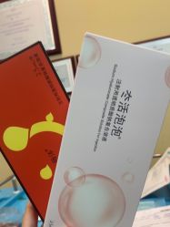 -武汉五洲整形外科医院