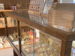 -北羽爱面包·咖啡·甜点·下午茶(艺博店)