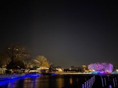 -同和居(什刹海店)