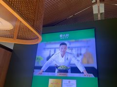 -费大厨辣椒炒肉(高铁吾悦广场店)