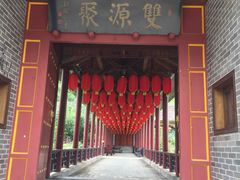 门面-冯家大院-中餐厅(滦赤路店)