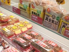 -味多美蛋糕(京旺家园店)