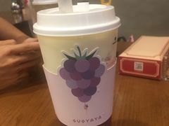 -果呀呀(国金街店)