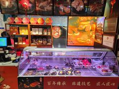-天福号(前门店)