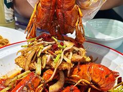 -怪怪龙虾·澳洲蓝龙王·深夜食堂(惊驾路店)