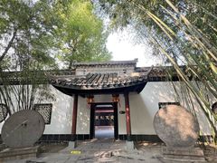 -包公祠