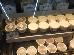 -三元梅园(团结湖店)