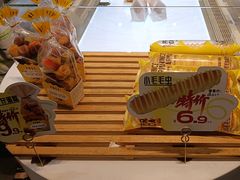 -卡玛王子蛋糕(广雅店)