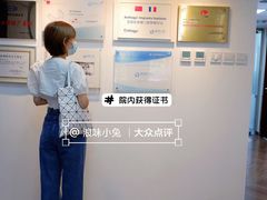 -精德口腔·种植修复·儿牙中心(财富中心店)