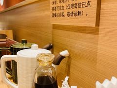 -和幸(春熙路群光广场店)