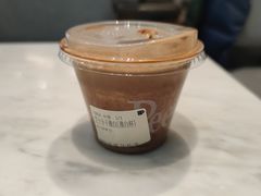 -Peet's 皮爷咖啡(杭州来福士店)