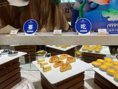 -高密维景国际大酒店(高密店)