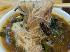 -胡仕光陵水酸粉